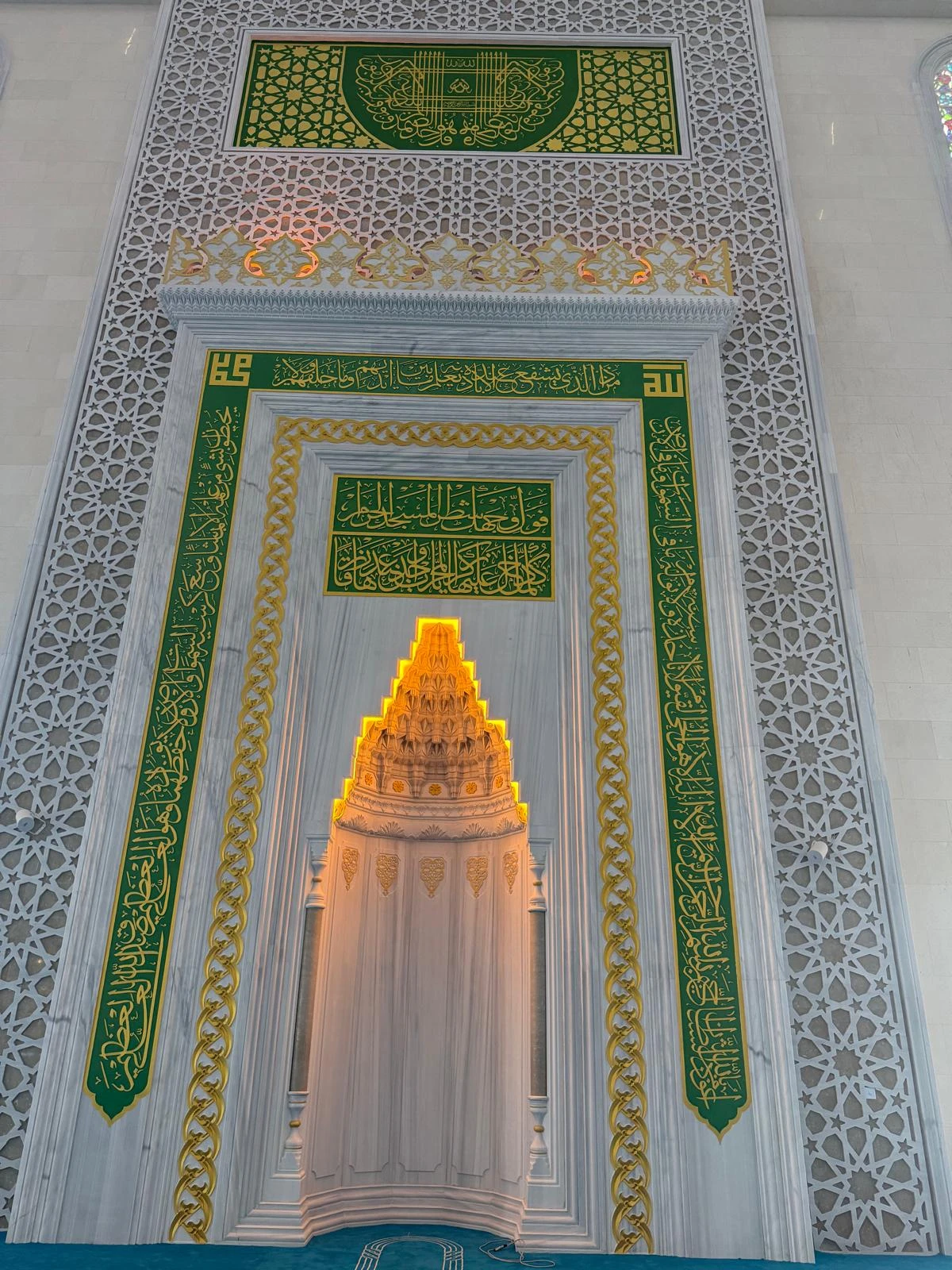 El Oyması Cami Mermer Mihrap