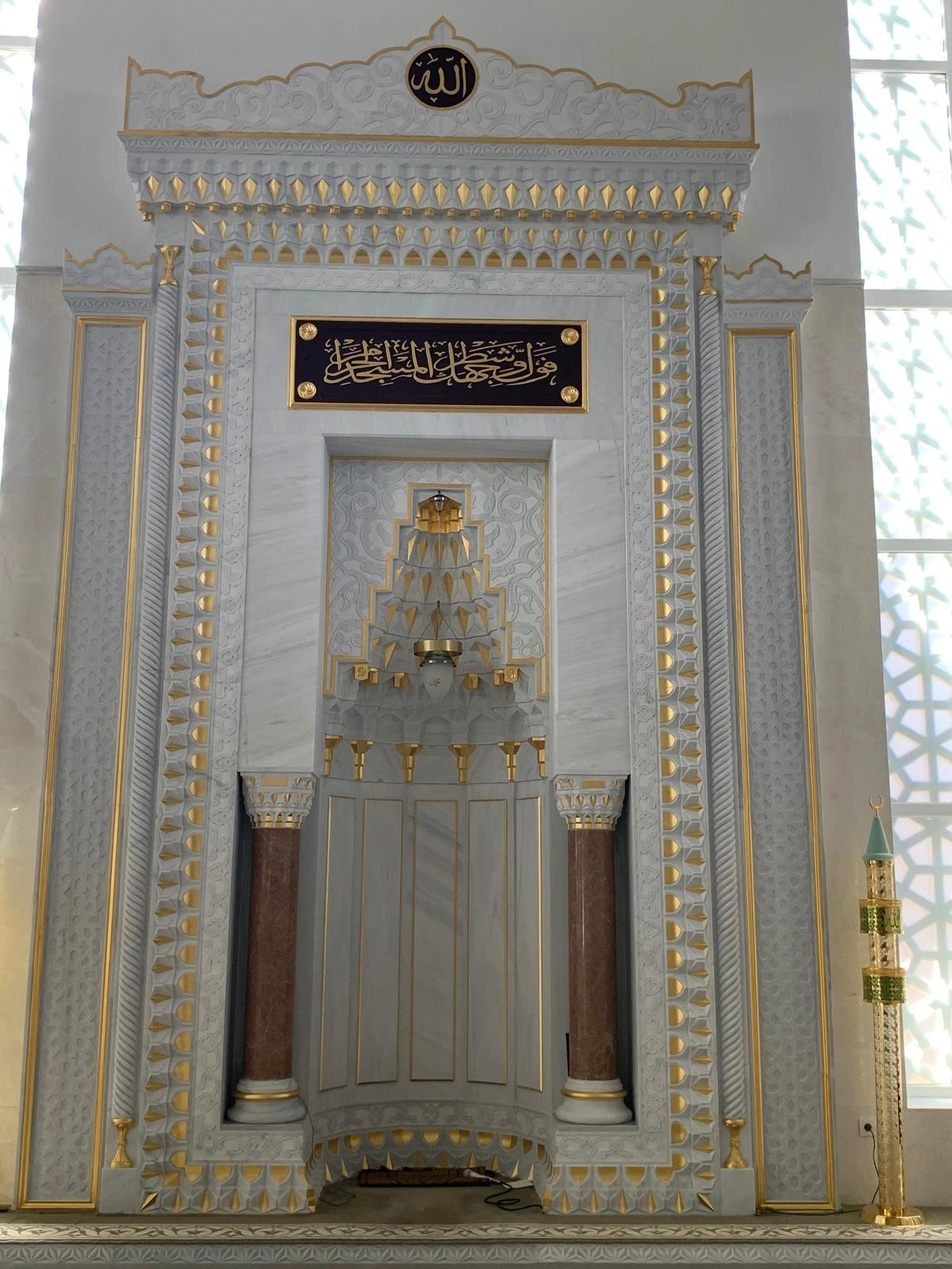 El Oyması Mermer Cami Mihrabı