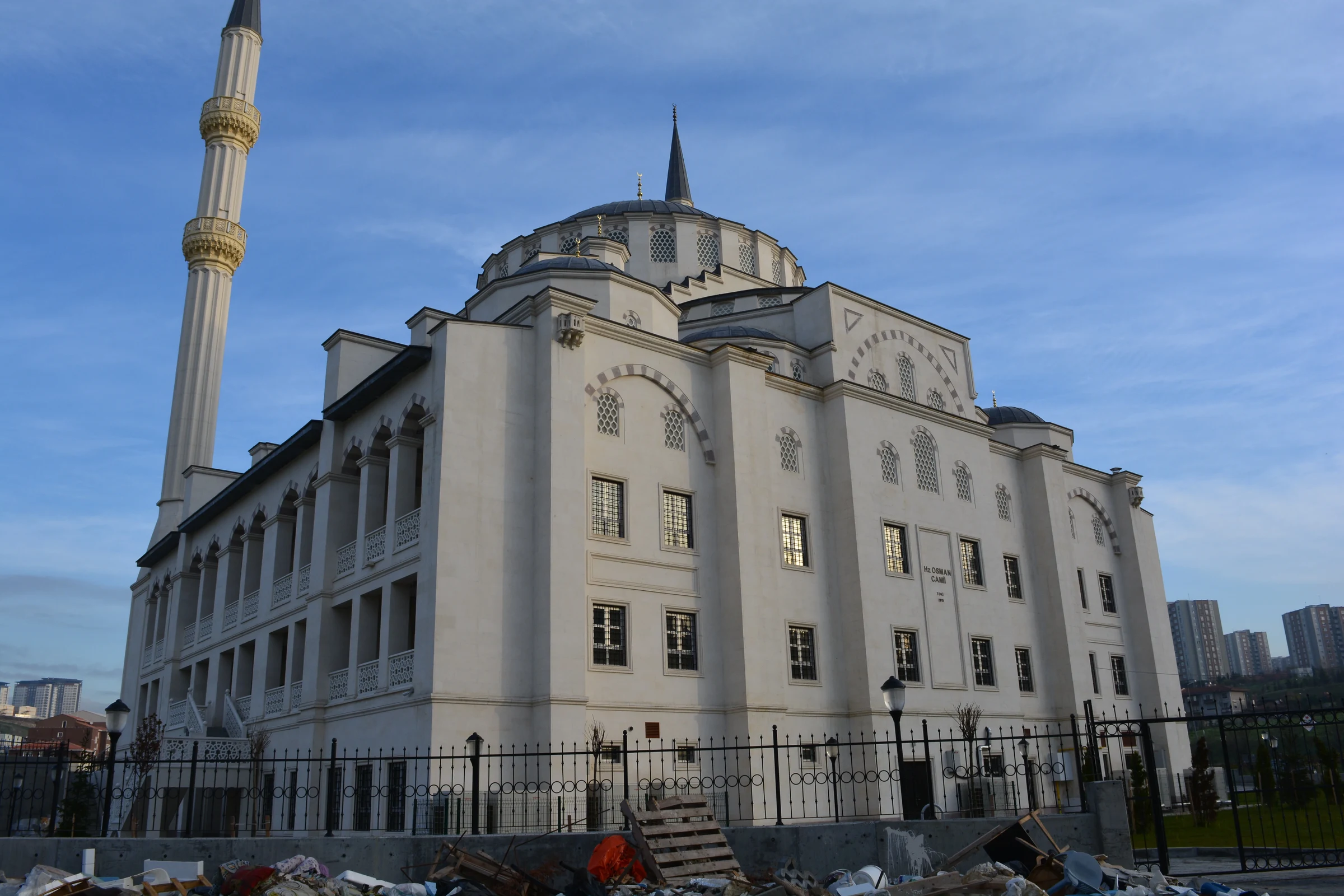 Cami Külliyesi ve Çevre Düzenleme Taş İşleri