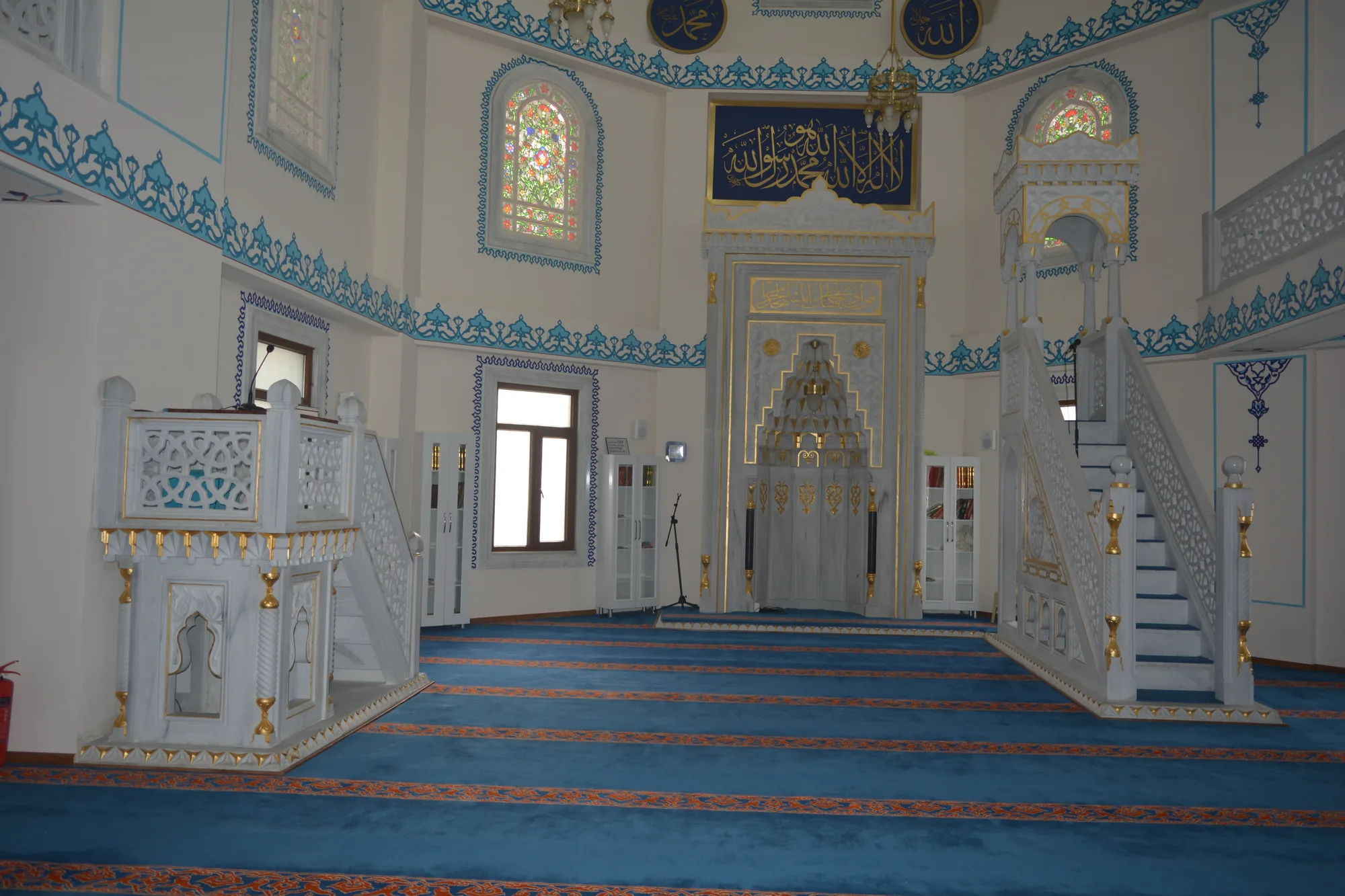 Mihrap Minber Kürsü Takımı Nasıl Seçilir?
