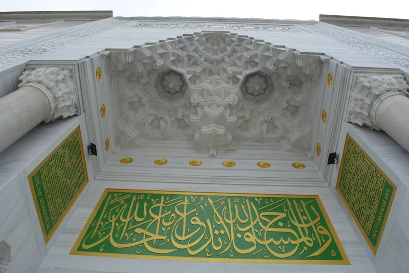Hanife Hatun Camii Külliyesi mukarnas ve taş oyma detayı #222