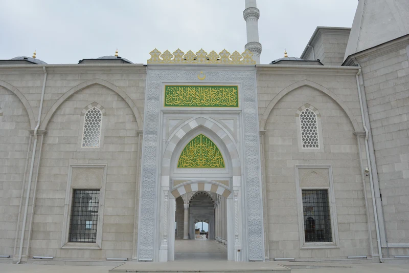 Cami taç kapı uygulaması #245